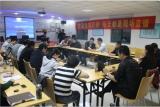 清明“感恩·祈?！? /></a></td></tr></table><p align=